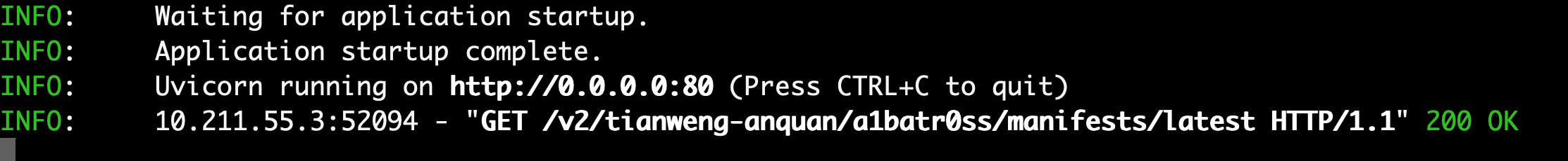 image-20250806115025717